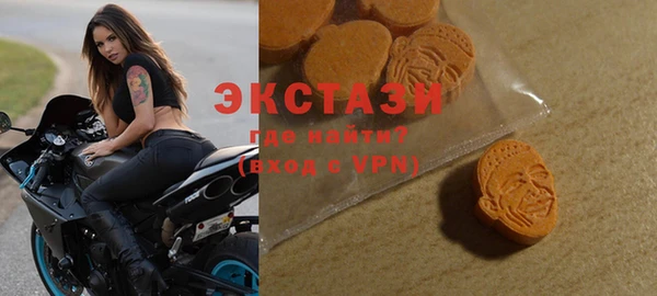 а пвп мука Арсеньев