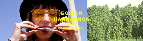 метамфетамин Аркадак