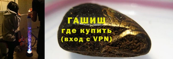 mix Баксан