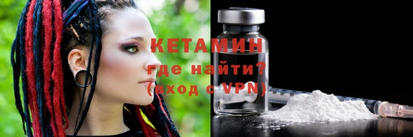 а пвп мука Арсеньев
