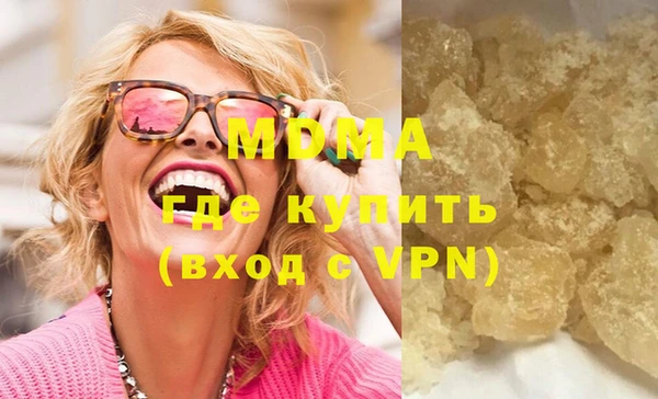 mix Баксан