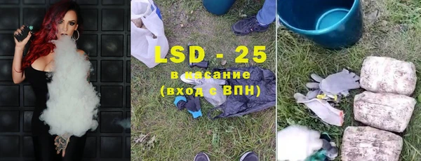 дмт Балабаново