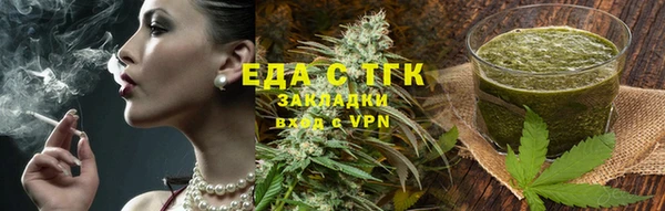 гашиш Пролетарск