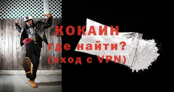а пвп мука Арсеньев