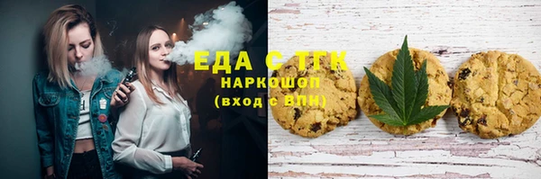 а пвп мука Арсеньев