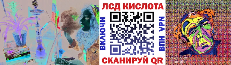 kraken как зайти Колпашево Марки NBOMe 1,5мг купить наркоту
