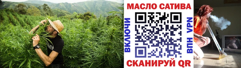 ТГК вейп  цены   Колпашево 